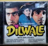 Nadeem Shravan - Dilwale with Dialogues (CD)