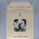 Ravindra Jain - Chor Machaye Shor (Vinyl)