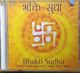 Jaidev - Bhakti Sudha (CD)