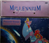 Various - Millennium: The Finest Collection - Punjabi Songs (CD) (8)