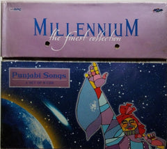 Various - Millennium: The Finest Collection - Punjabi Songs (CD) (8)