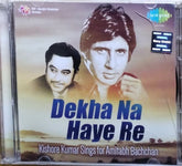 Kishore Kumar - Dekha Na Haye Re (CD) (2)