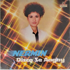 Fesal Mosleh - Disco Se Aagay (Vinyl)