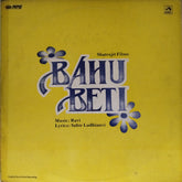Ravi - Bahu Beti (45-RPM)