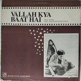 Roshan - VALLAH KYA BAAT HAI (Vinyl)