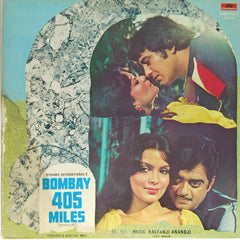 Kalyanji Anandji - Bombay 405 Miles (Vinyl)