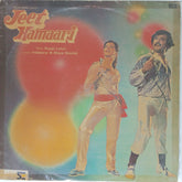 Bappi Lahiri - Jeet Hamaari (Vinyl)