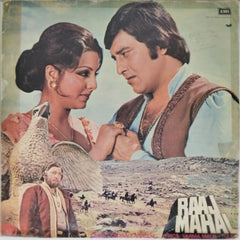 Kalyanji Anandji - Raaj Mahal (Vinyl)
