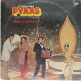 Bappi Lahiri - Pyaas (Vinyl)