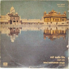 Bhai Bakhshish Singh - Shabad Gurbani (Vinyl)