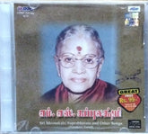 M.S. Subbulakshmi - Sri Meenakshi Suprabhatam and Other Songs (CD)