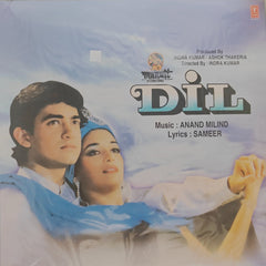 Anand Milind - Dil (Vinyl)