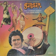 Laxmikant Pyarelal - Sargam (Vinyl)