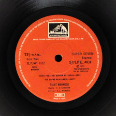 Talat Mahmood, C.K. Chauhan - Sham-E-Talat (45-RPM)
