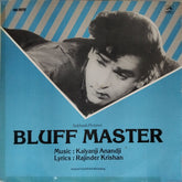 Kalyanji Anandji - Bluff Master (Vinyl)