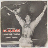 Laxmikant Pyarelal - Karz (45-RPM)