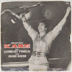 Laxmikant Pyarelal - Karz (45-RPM)