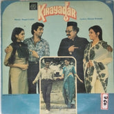 Bappi Lahiri - Kirayadar (Vinyl)