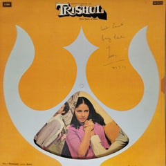 Khayyam - Trishul (Vinyl)