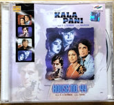 S. D. Burman - Kala Pani / House No. 44 (CD)