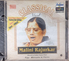 Malini Rajurkar - Classical Vocal (CD)