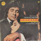 Bappi Lahiri - Sharaabi (Vinyl)