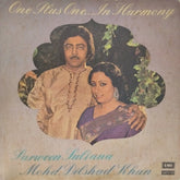 Parween Sultana, Mohd. Dilshad Khan - One Plus One...In Harmony (Vinyl)