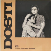Laxmikant Pyarelal - Dosti (Vinyl)