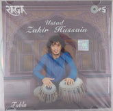 Ustad Zakir Hussain - Tabla (CD)
