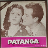 C. Ramchandra - Patanga (Vinyl)