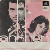 Ravi - Aankhen (45-RPM)