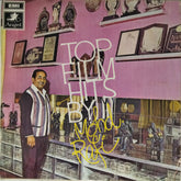 Mohd. Rafi - Top Film Hits (Vinyl)