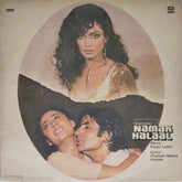 Bappi Lahiri - Namak Halaal (Vinyl)