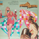 Kalyanji Anandji - Purab Aur Pachhim (Vinyl)