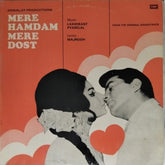 Laxmikant Pyarelal - Mere Hamdam Mere Dost (Vinyl)