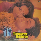 Laxmikant Pyarelal - Badaltey Rishtey (Vinyl)