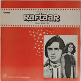 Sonik Omi - Raftaar (Vinyl)