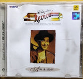 Various - Awaara Hoon (CD)