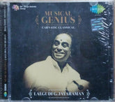 Lalgudi G. Jayaraman - Musical Genius - Carnatic Classical (CD)