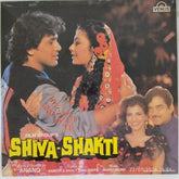Anand-Milind - Shiva-Shakti (Vinyl)