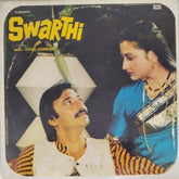 Sapan Jagmohan - Swarthi (Vinyl)