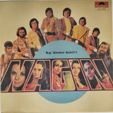 Laxmikant Pyarelal - Naagin (Vinyl)