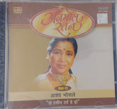 Asha Bhosle - Anmol Ratan - Woh Haseen Dard De Do Vol. 11 (CD)