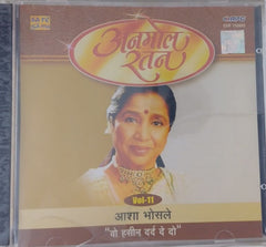 Asha Bhosle - Anmol Ratan - Woh Haseen Dard De Do Vol. 11 (CD)