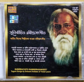 Various - Sunirbhachito Rabindrasangeet (CD)