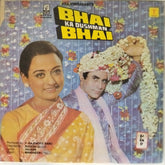 Mandheer Jain - Bhai Ka Dushman Bhai (Vinyl)