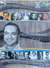 Mukesh - Yaadein (CD) (2)