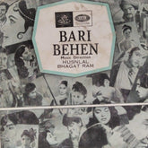 Husnlal Bhagat Ram - Bari Behen (45-RPM)