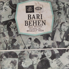Husnlal Bhagat Ram - Bari Behen (45-RPM)
