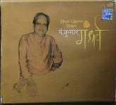 Pt. Kumar Gandharva - Dhun Ugama Ragas (CD)